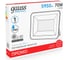 Светодиодный прожектор Gauss Elementary 70W 5950lm IP65 6500К ПРОМО черный 613100370P 7