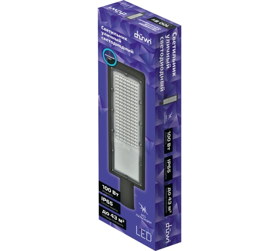 Уличный светодиодный светильник Duwi СКУ-04, 100Вт, 230В, 6500К, IP65 25080 7