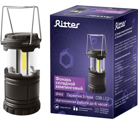 Кемпинговый складной фонарь RITTER , Travellight+, размер XL 29068 1