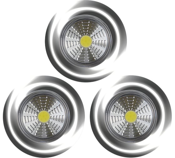 Светодиодный самоклеящийся фонарь-подсветка REV, Pushlight, 3Pack, металлик 3Вт, 3хААА, 29100 8