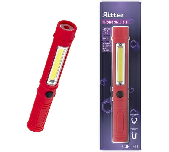 Светодиодный батареечный фонарь RITTER REV Worklight, HD, Vision, 3560 4Вт, IP44, 29047 6 1