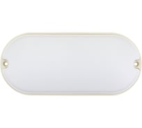 Светодиодный светильник REV Oval, IP65, овальный, 18W, 4000К 25103 3