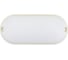 Светодиодный светильник REV Oval, IP65, овальный, 18W, 4000К 25103 3 1