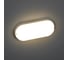 Светодиодный светильник REV Oval, IP65, овальный, 18W, 4000К 25103 3 3