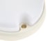 Светодиодный светильник REV Oval, IP65, овальный, 18W, 4000К 25103 3 5