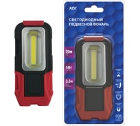 Светодиодный батареечный фонарь REV Worklight, HD, Vision, 5Вт 3563 29050 6