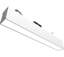 Светильник ооо Новалюкс Germes 45 H15 5000К опал белый 11-045-5W