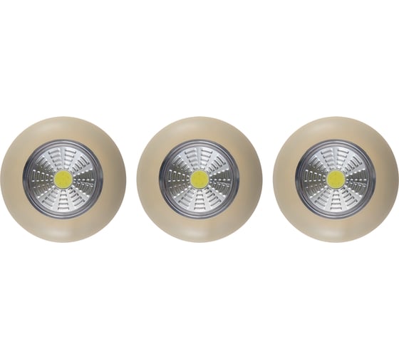 Светодиодный фонарь-подсветка REV, самоклеящийся, Pushlight, 3Pack, слоновая кость 3Вт, 3хААА, IP44 29101 5