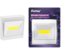 Светодиодный фонарь-подсветка RITTER , Pushlight 3Вт, 3хААА, IP20, 29103 9