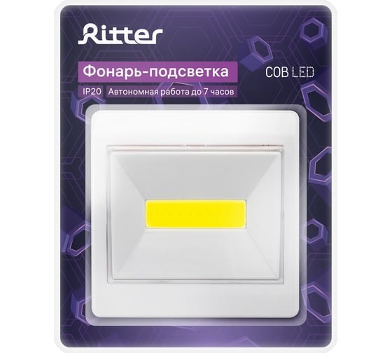 Светодиодный фонарь-подсветка RITTER , Pushlight 3Вт, 3хААА, IP20, 29103 9