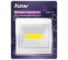 Светодиодный фонарь-подсветка RITTER , Pushlight 3Вт, 3хААА, IP20, 29103 9 5