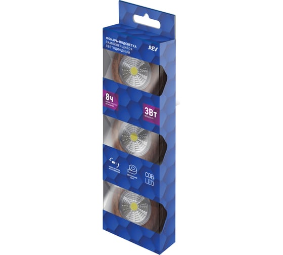Светодиодный фонарь-подсветка REV, самоклеящийся, Pushlight, 3Pack, дерево 3Вт, 3хААА, 29102 2