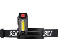 Аккумуляторный налобный фонарь REV, светодиодный, Headlight, AccuPro, 29090 2