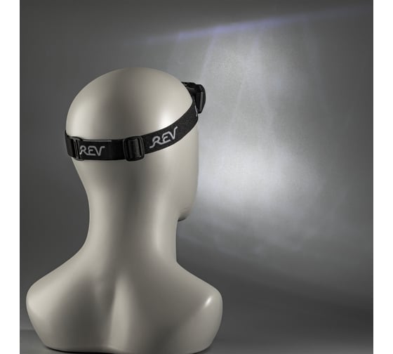 Светодиодный налобный фонарь Headlight, RITTER 3Вт, IP44 29088 9