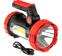 Переносной фонарь-прожектор RITTER аккумуляторный, боковой светильник, складные ножки, функция powerbank, 13Вт, 3000мАч, IP65, 29112 1