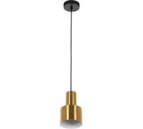 Подвесной светильник MyFar Lima MR1150-1P