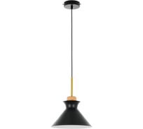 Подвесной светильник MyFar Kristina MR1350-1P