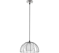 Подвесной светильник MyFar Monica MR1270-P