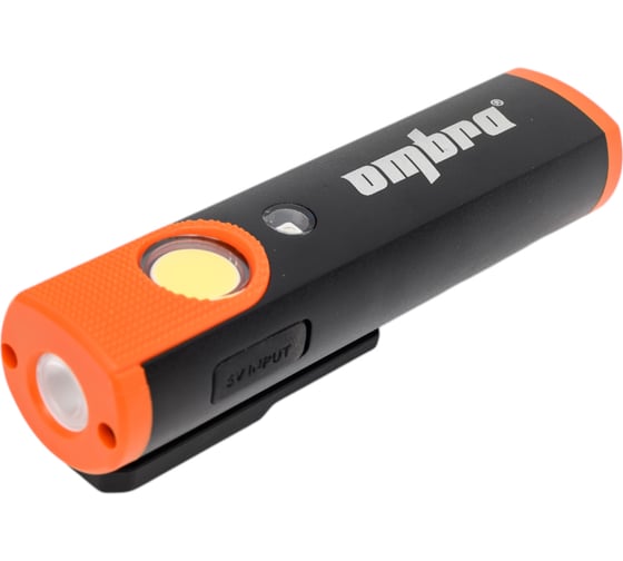 Фонарь светодиодный Ombra A90070 аккумуляторный, карманный, со световым пучком 300+100 Лм + УФ светодиод 059114