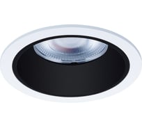 Точечный встраиваемый светильник ARTE LAMP CHESS A3313PL-1WH