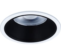 Точечный встраиваемый светильник ARTE LAMP CHESS A3314PL-1WH