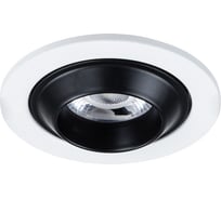 Точечный встраиваемый светильник ARTE LAMP UVA A3317PL-1WH