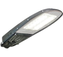 Светодиодный уличный консольный светильник ПРОТОН SSU-220/120-02.1WSO 99403