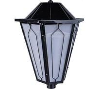 Светодиодный садово-парковый светильник ПРОТОН SSU-220/40-06.3WMO 98870