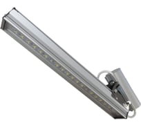 Светодиодный уличный светильник ПРОТОН для придомовых территорий SSO-220/64-05.3WDO-P 99448