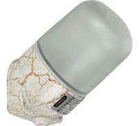 Светильник GENERICA TERMA НПБ 450-5 IP54 60Вт мрамор наклон TA-NPB0-4505-060-K55-G