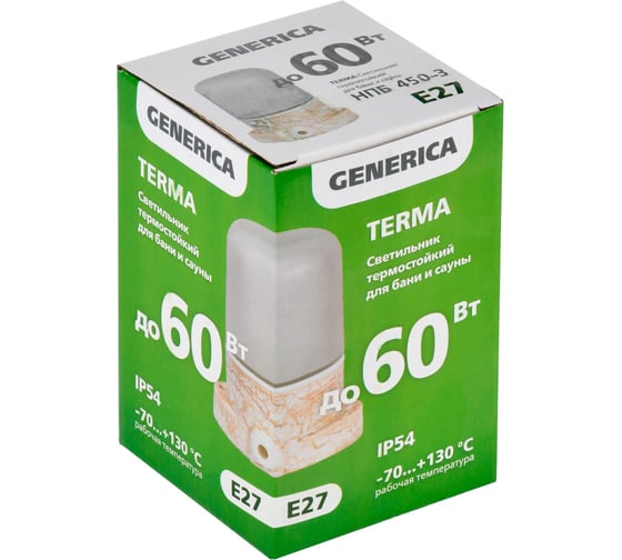 Светильник GENERICA TERMA НПБ 450-3 IP54 60Вт мрамор TA-NPB0-4503-060-K55-G