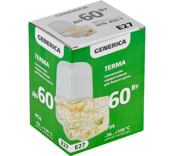 Светильник GENERICA TERMA НПБ 450-7 IP54 60Вт мрамор угол TA-NPB0-4507-060-K55-G