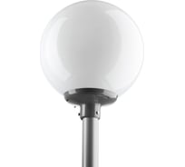Светильник GALAD РТУ-06-125-004 со стеклом молочный IP54 634