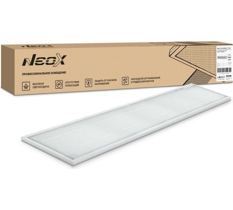 Панель светодиодная универсальная Neox ДВО-01 7565-ПРИЗМА 75Вт 6500К 180x1195x19мм 4690612053004