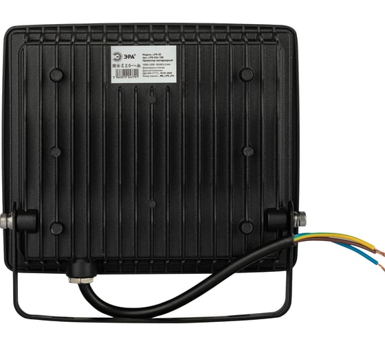 Прожектор светодиодный уличный ЭРА RED LINE LPR-024-100 100Вт 6500К 8000Лм IP65 Б0059616