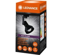 Однофазный трековый светильник LEDVANCE, цоколь Е27 IP20 черный матовый, конусообразный формы 4099854242250