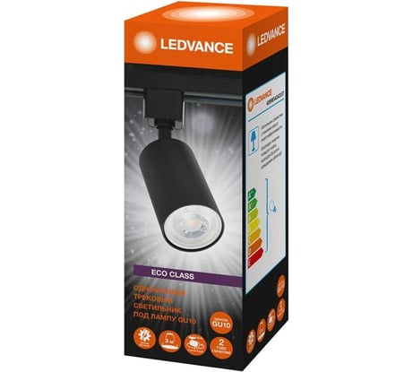 Однофазный светодиодный трековый светильник LEDVANCE IP20черный матовый, цилиндрической формы 4099854242137