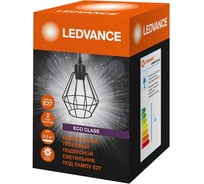 Однофазный трековый светильник LEDVANCE, цоколь Е27 с подвесом IP20 черный матовый в форме алмаза 4099854231452