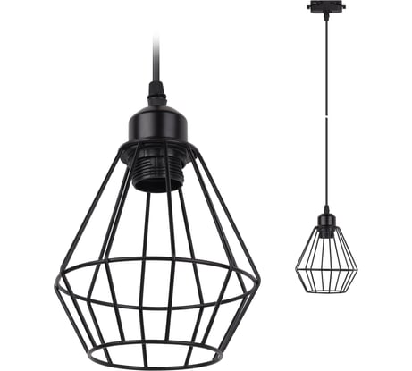 Однофазный трековый светильник LEDVANCE, цоколь Е27 с подвесом IP20 черный матовый в форме алмаза 4099854231452