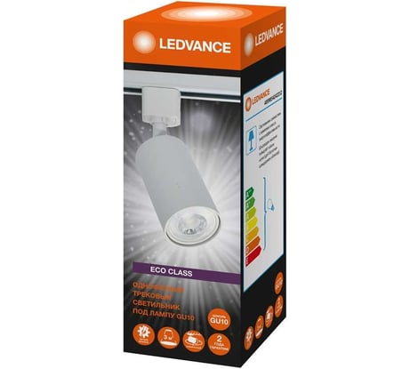 Однофазный трековый светильник LEDVANCE, цоколь GU10 IP20 белый матовый, цилиндрической формы 4099854242212