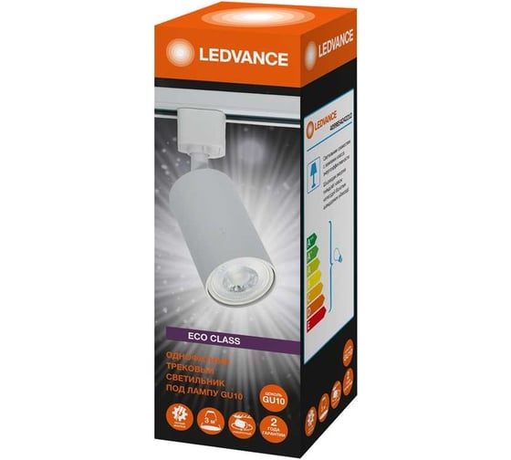 Однофазный трековый светильник LEDVANCE, цоколь GU10 IP20 белый матовый, цилиндрической формы 4099854242212
