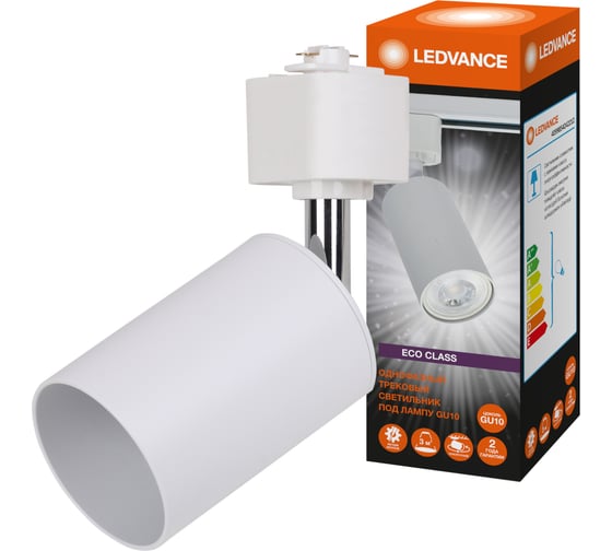 Однофазный трековый светильник LEDVANCE, цоколь GU10 IP20 белый матовый, цилиндрической формы 4099854242212