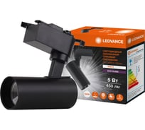 Однофазный светодиодный трековый светильник LEDVANCE 5W 450 lm 230V IP20 черный матовый, цилиндрической формы 4099854232985
