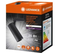 Однофазный светодиодный трековый светильник LEDVANCE 25W 2250 lm 230V IP20 черный матовый, цилиндрической формы 4099854233234