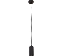 Подвесной светильник MyFar Alex MR2172-1P