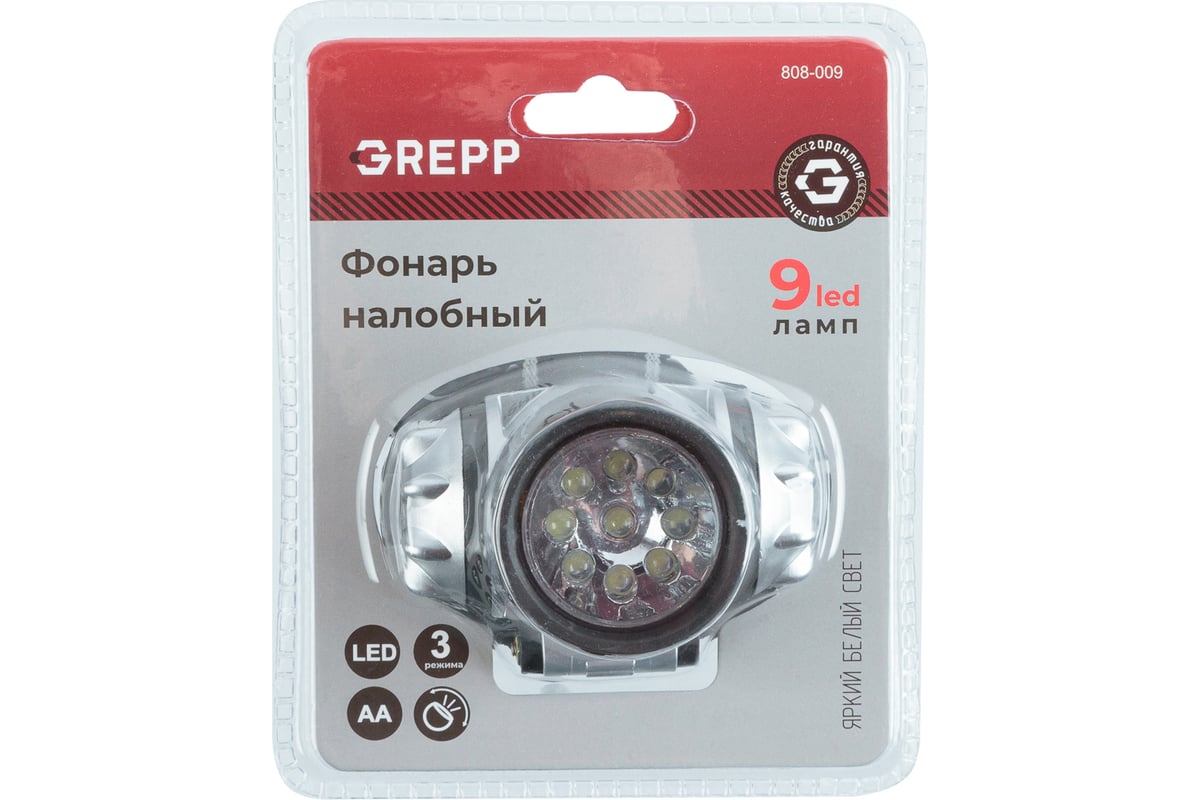 Налобный светодиодный фонарь GREPP 9LED, 3x1,5 v 