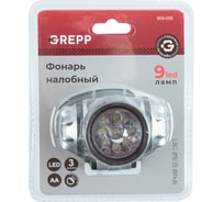 Налобный светодиодный фонарь GREPP 9LED, 3x1,5 v "AA", пластик 120 808-009
