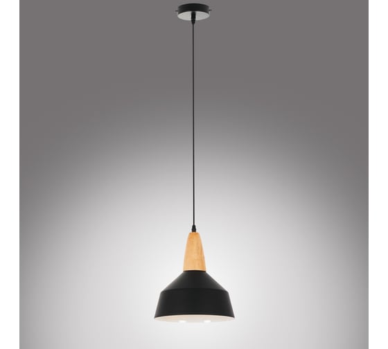 Подвесной светильник MyFar Brigitte MR1402-1P
