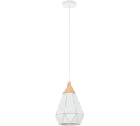 Подвесной светильник MyFar Brigitte MR1404-1P