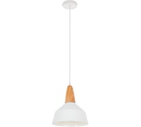 Подвесной светильник MyFar Brigitte MR1403-1P